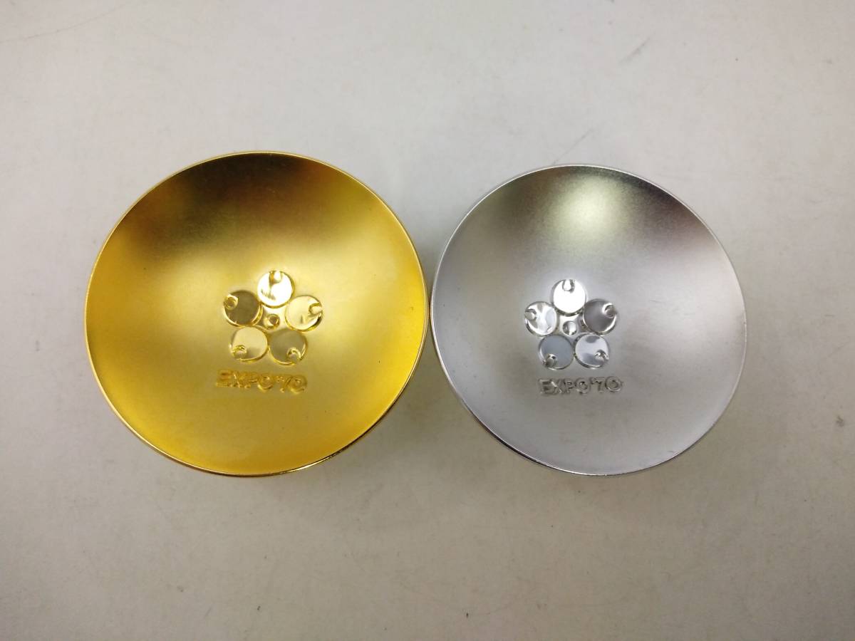 T0623-007 EXPO70 日本万博 金杯 銀杯セット 24KGP SP 純金GP シルバー 