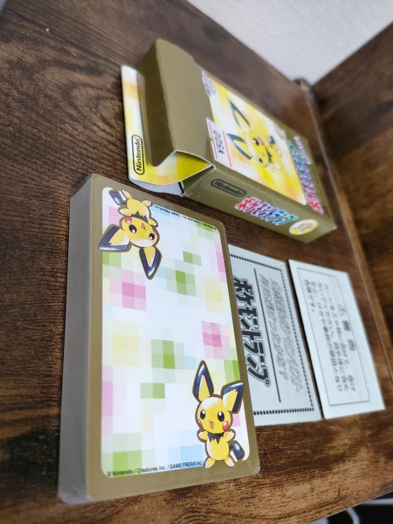華麗華麗ポケモントランプ 金 PART2 トランプ | purcellcom.com