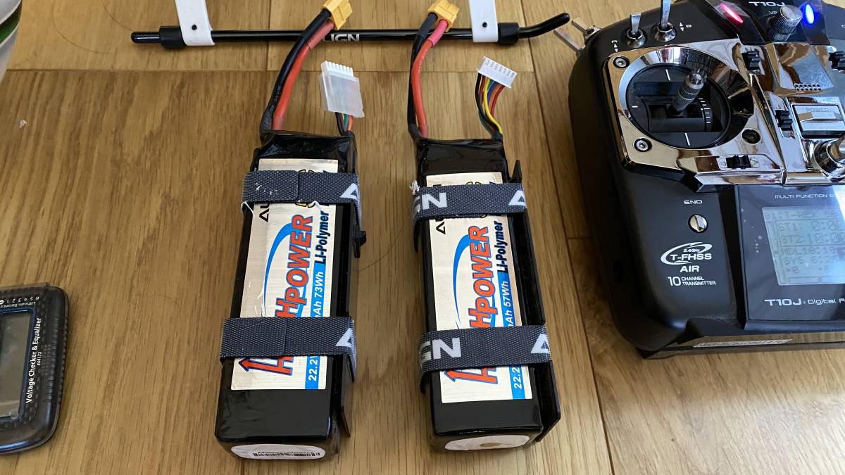 Yahoo!オークション - T-REX 500L DOMINATOR Sコンボ 送信機+ Yahoo!オークション - T-REX 500L DOMINATOR Sコンボ 送信機+