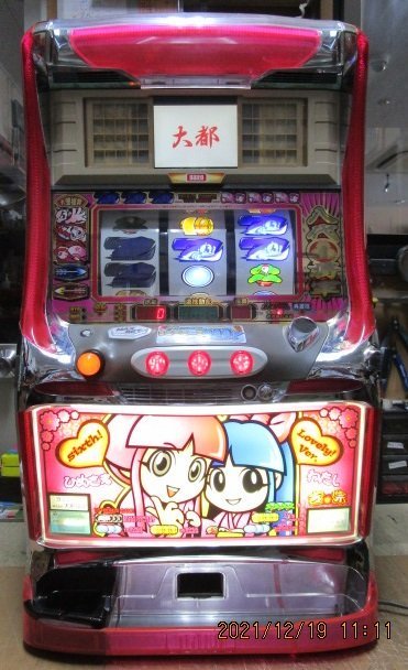 されまして ヤフオク! 税込 スパイキー BLACK LAGOON4(SATブ