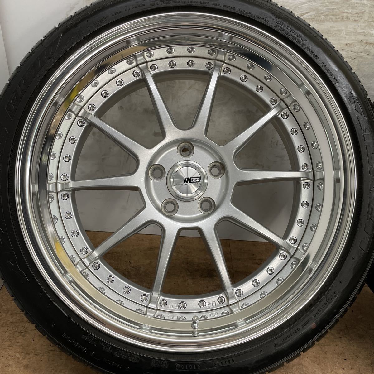 SSR プロフェッサーSP3 20インチ | www.tspea.org