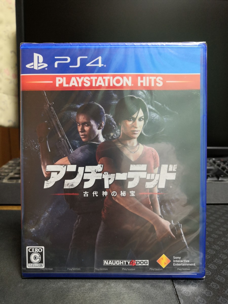 PS4 アンチャーテッド 古代神の秘宝 ［PlayStation Hits］