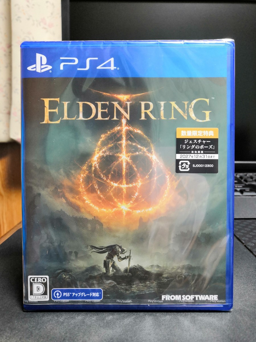 PS4 ELDEN RING [通常版]
