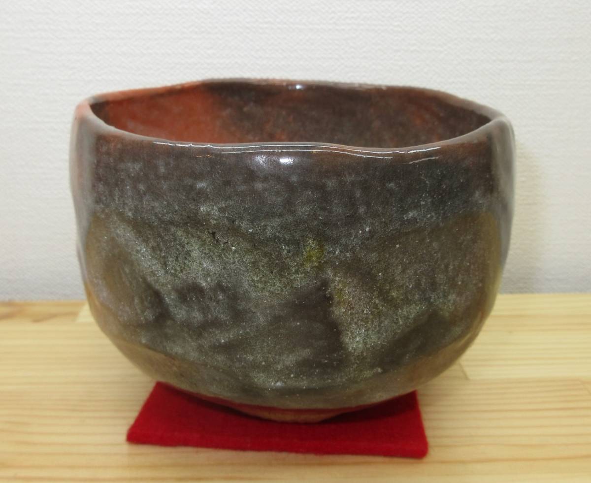 公式通販サイトセール Yahoo!オークション - 【逢絢亭・新品】茶道具 茶碗 茶碗