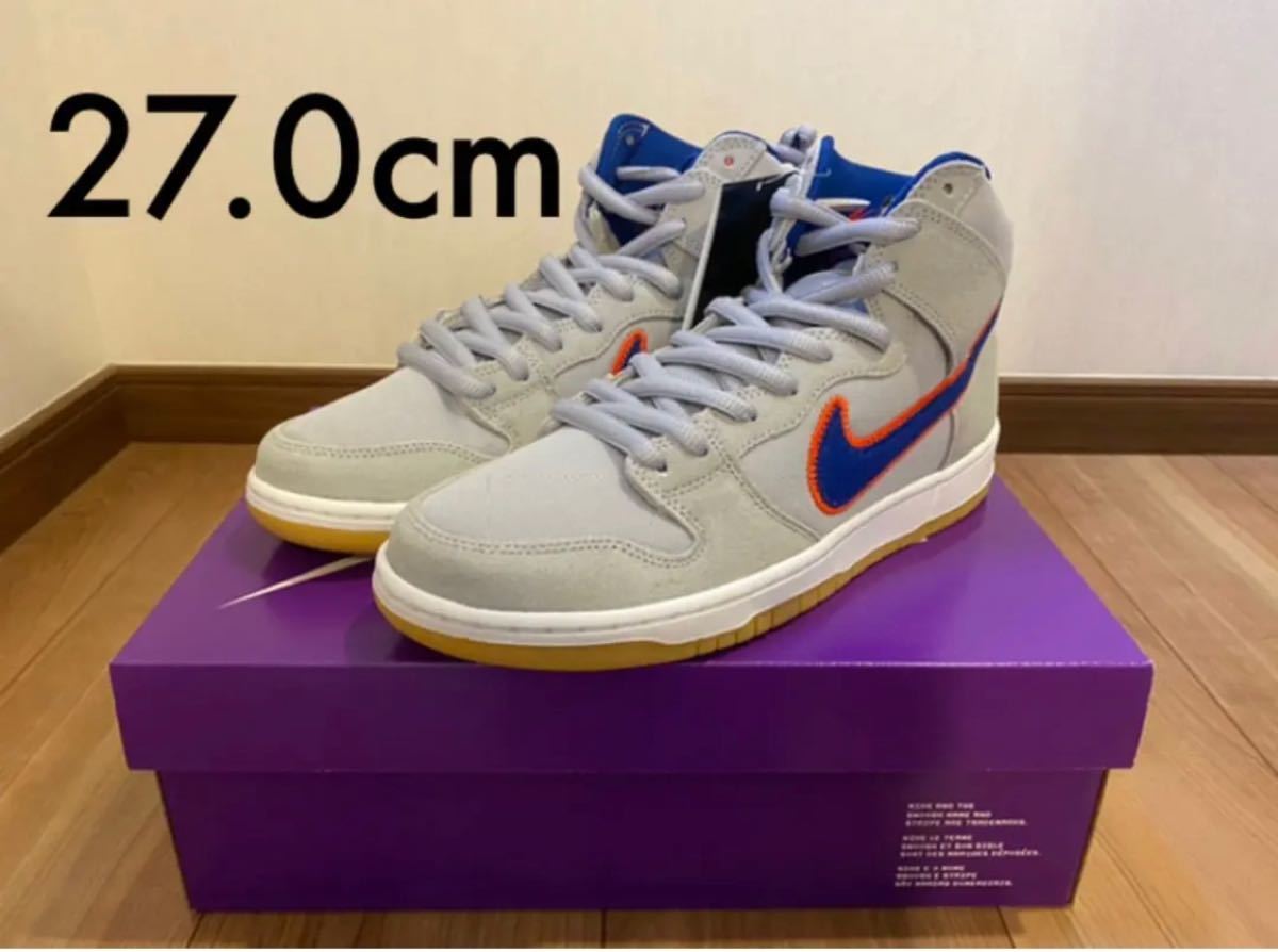 NIKE ナイキ SB ダンク ハイ ニューヨーク メッツ 27.0cm メンズ