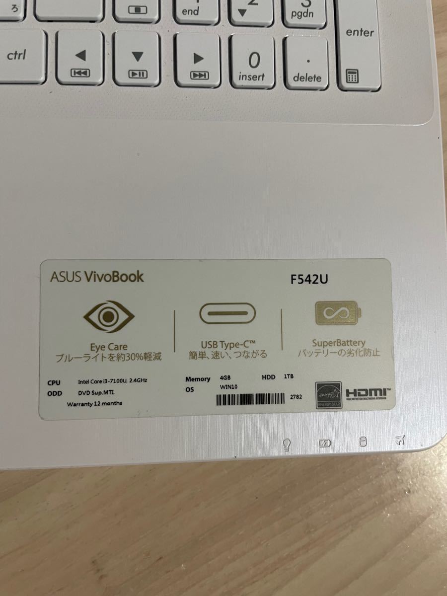 ASUS VivoBook F542U ノートパソコン retaliaaaa.gr