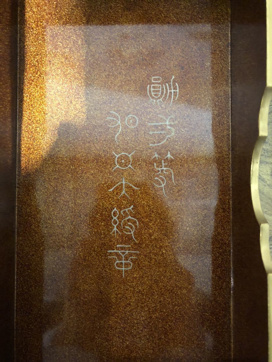 勲章 旧日本軍 明治大正昭和 勲一等旭日大綬章 ミリタリー 勲章 旧日本軍 明治大正昭和 勲一等旭日大綬章 ミリタリー