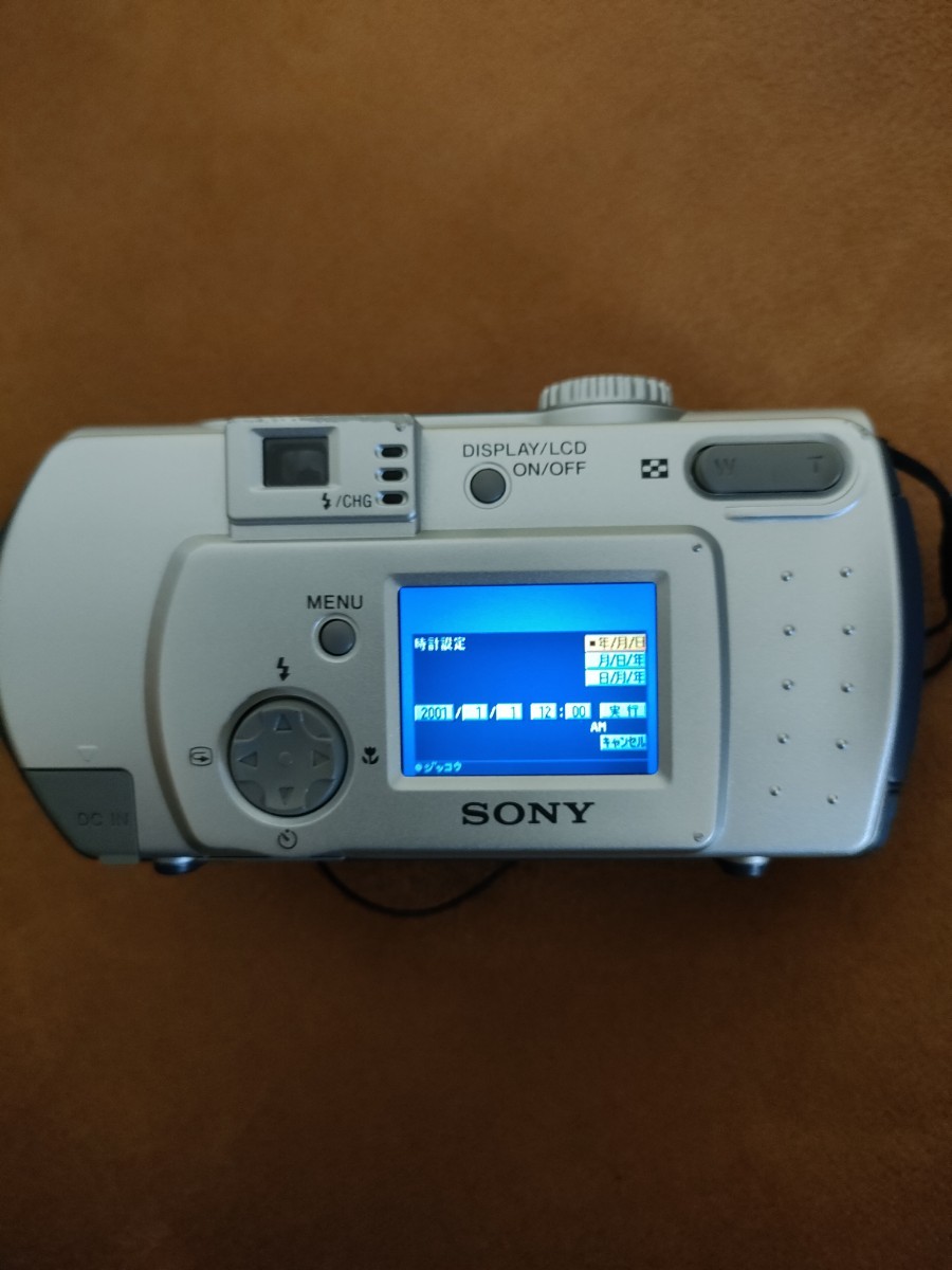 デジタルスチルカメラ SONY DSC-P50 Cyber-shot メモリースティック２枚付属
