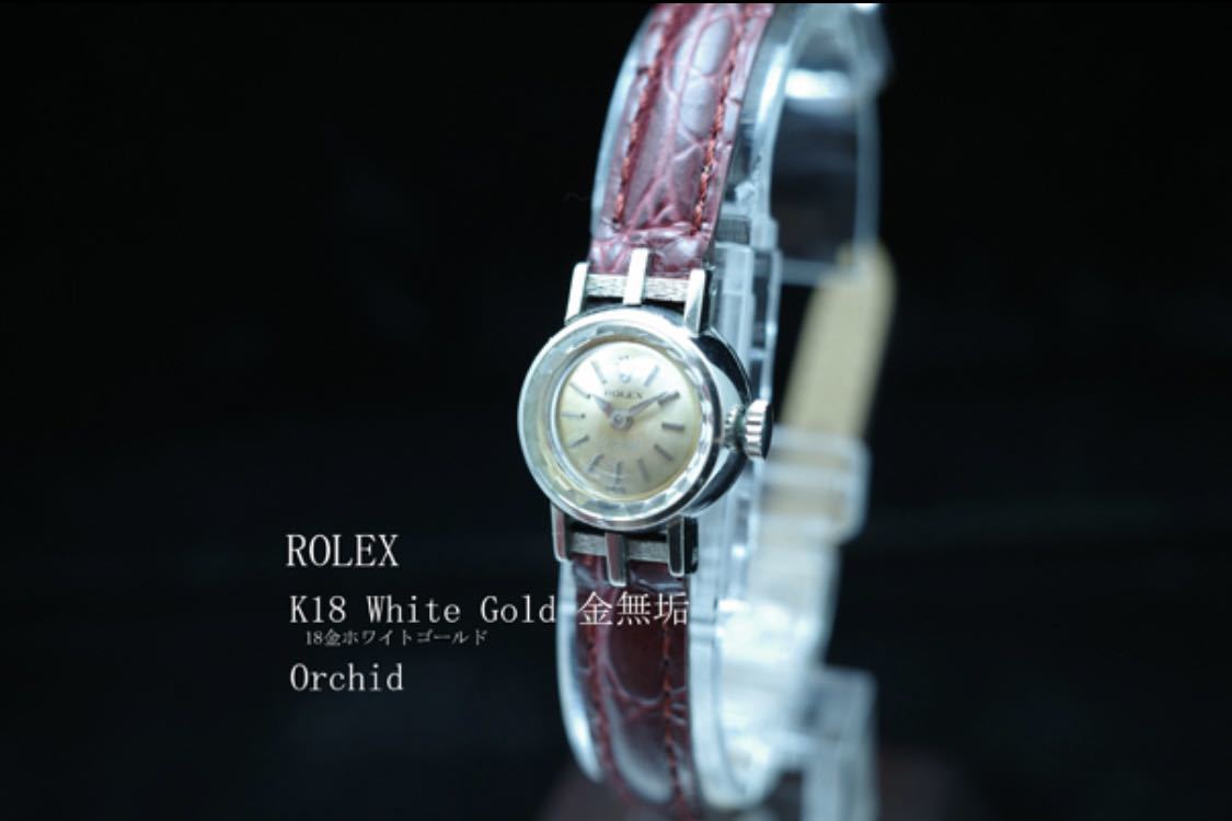 44%割引ベストセラー K18WG金無垢ロレックス ROLEX オーキッド Orchid 訳あり新品 Yu様専用‼️ M6917/4 オイスターパーペチュアルデイト ロレックス 良品 腕時計(アナログ)