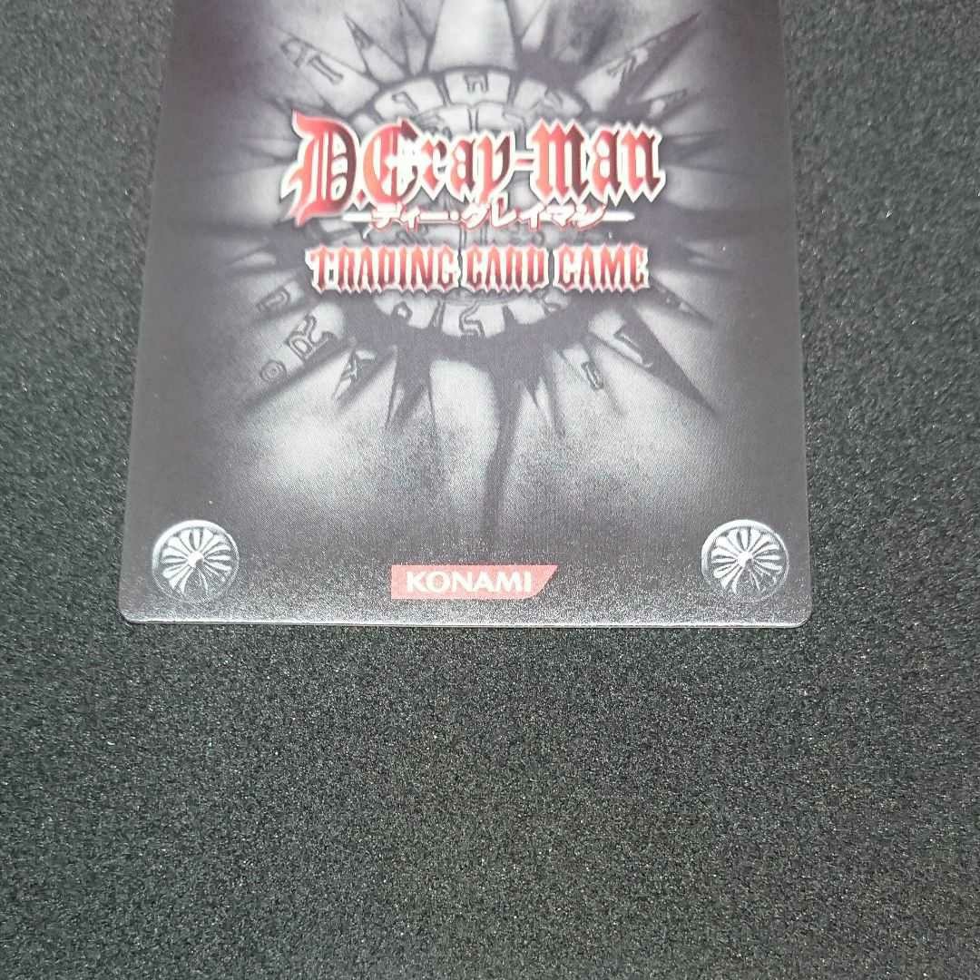 D Gray-manTCG 第10弾 アレン・ウォーカー IR|Yahoo!フリマ(旧 D Gray-manTCG 第10弾 アレン・ウォーカー IR|Yahoo!フリマ(旧