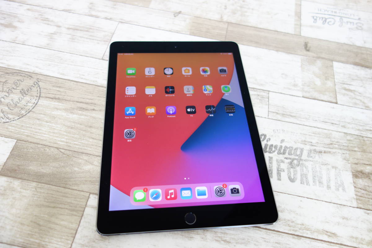 Ipad Pro 9 7インチ Wi Fiモデル 32gb スペースグレイ Mlmn2j A Sucasa Com Ve Ipad Pro 9 7インチ Wi Fiモデル 32gb スペースグレイ Mlmn2j A Sucasa Com Ve