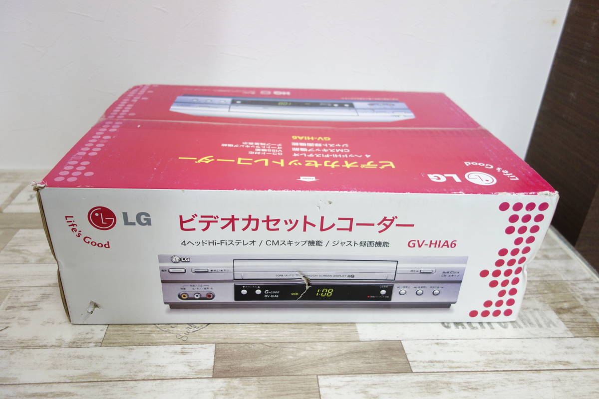 VHS ビデオカセットレコーダー 未使用未開封-