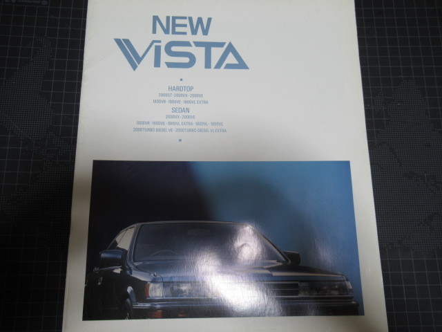 トヨタ ビスタ カタログ 1989年 表裏含む37ページ TOYOTA Vista レア資料 ジャンク 擦れ折れ汚れ部分破れ有_画像1