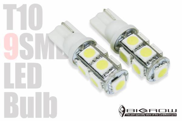 ハリアー 30系 65系 LED T10 9SMD ナンバー灯 2球 送料無料_画像1