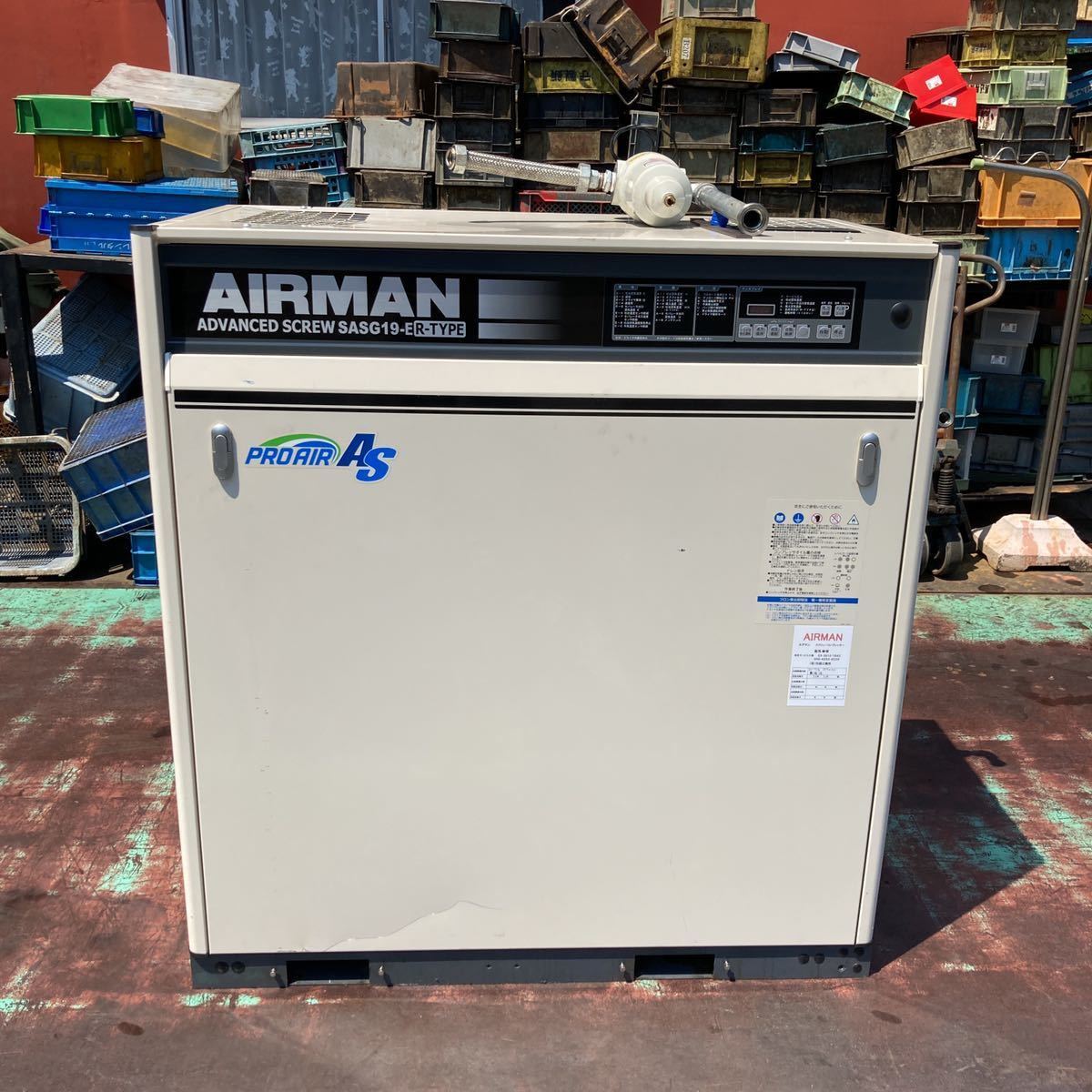 33 割引低価格 N2470 北越 Hokuetsu コンプレッサー 型式sasg19rd 5e 動作確認済み 18 5kw 50hz 運転時間506 10 25馬力 スクリューコンプレッサー エアーツール 工具 Diy用品 住まい インテリア Culmenconsultores Com 33 割引低価格 N2470 北越 Hokuetsu コンプレッサー 型式sasg19rd 5e 動作確認済み 18 5kw 50hz 運転時間506 10 25馬力 スクリューコンプレッサー エアーツール 工具 Diy用品 住まい インテリア Culmenconsultores Com