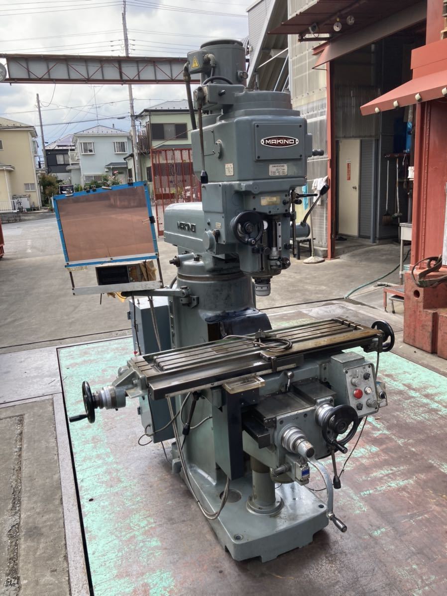 Yahoo!オークション - IN35 牧野フライス MAKINO 型式KVJP-55 Yahoo!オークション - IN35 牧野フライス MAKINO 型式KVJP-55