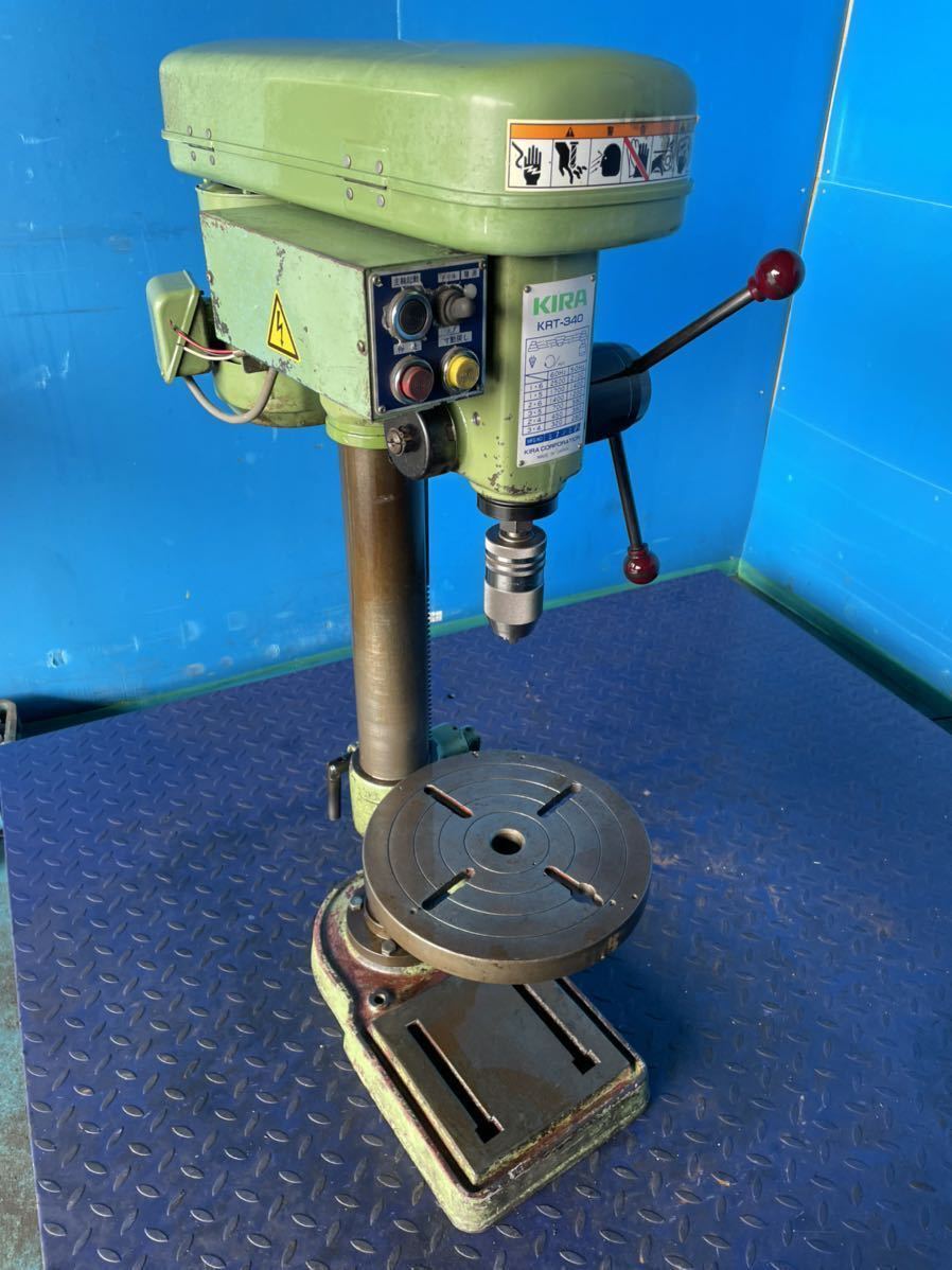 YY-1113 タッピングボール盤 KIRA KRT-340 動作確認済み 200V YY-1113 タッピングボール盤 KIRA KRT-340 動作確認済み 200V