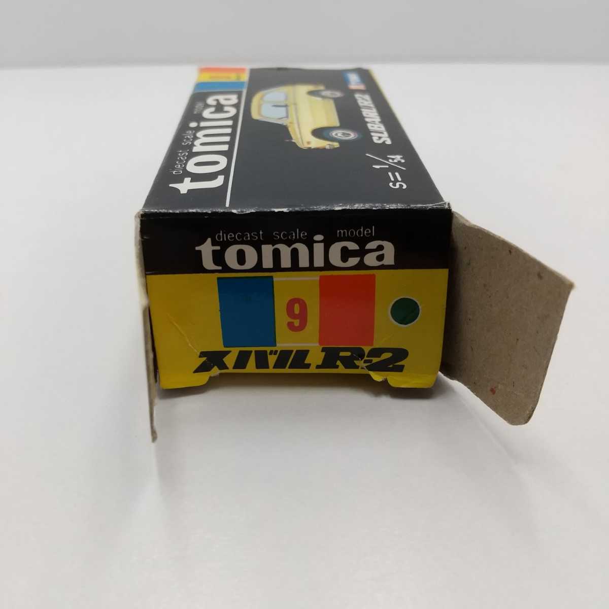 トミカ　黒箱　日本製　スバル　R-2 白シート トミカ 9-1-2 スバルR2 白シート箱指定色 を買い取りました