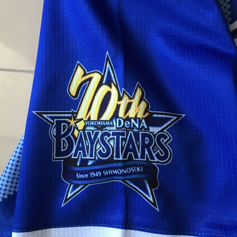 横浜DeNAベイスターズ ビジターユニフォーム 2019年70周年記念 横浜DeNAベイスターズ ビジターユニフォーム 2019年70周年記念