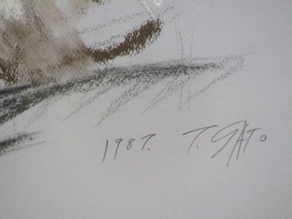 真作」佐藤照雄 「花の裸婦」 パステル20号 1987年 日動画廊 真作」佐藤照雄 「花の裸婦」 パステル20号 1987年 日動画廊