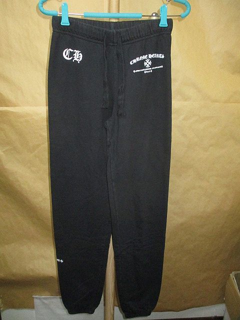 クロムハーツ CHROME HEARTS ロゴ スウェット イージー パンツ 黒S
