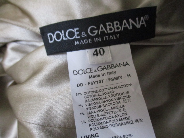 ドルチェ&ガッバーナ DOLCE&GABBANA フラワー ジャガード ツイード