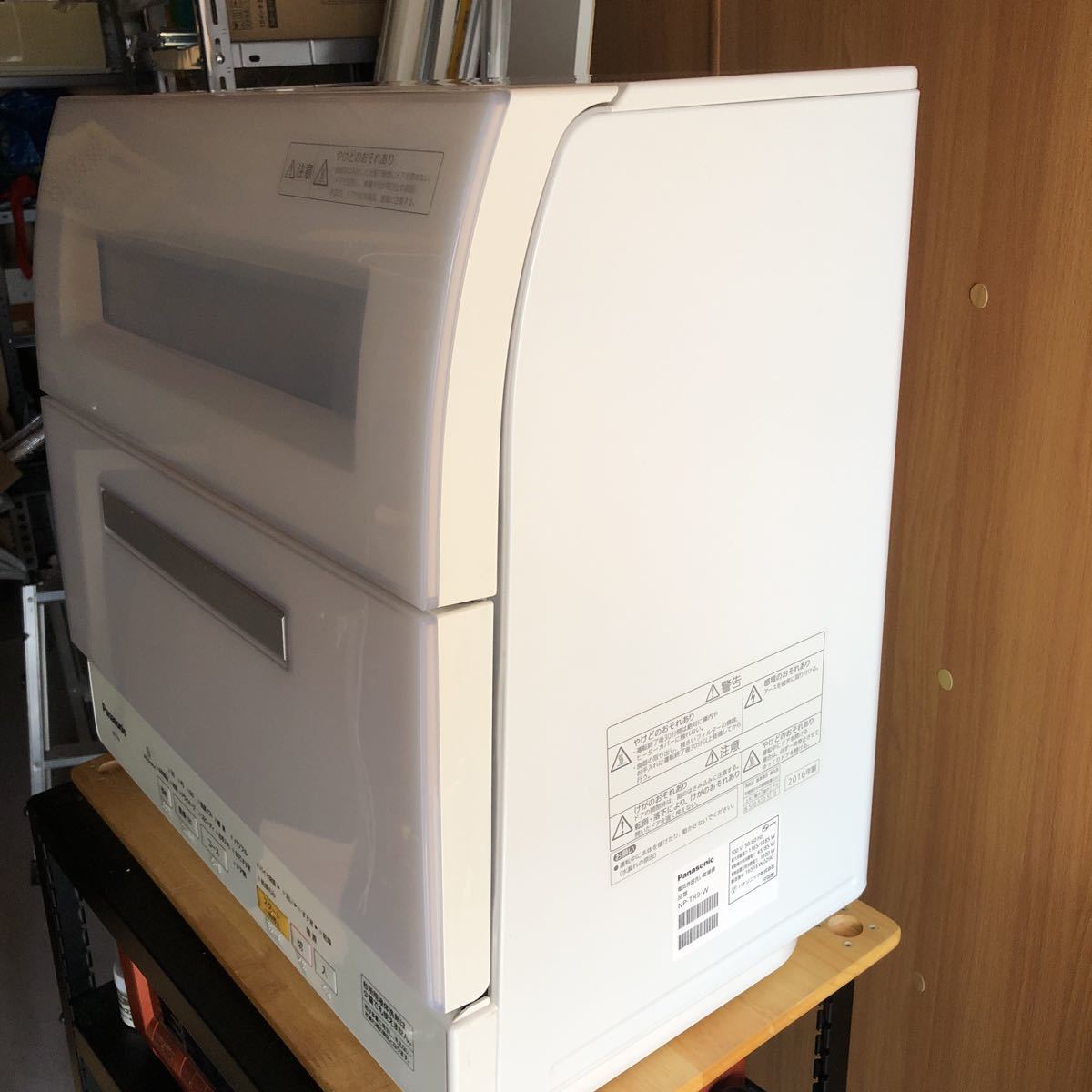 Panasonic 食器洗い乾燥機NP-TR9 的详细信息| 雅虎拍卖代拍| FROM JAPAN