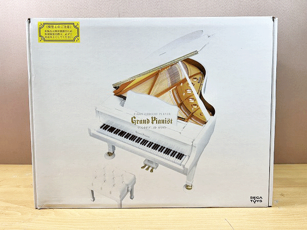 きれい 【新品未使用】セガトイズ グランドピアニスト(grand pianist 