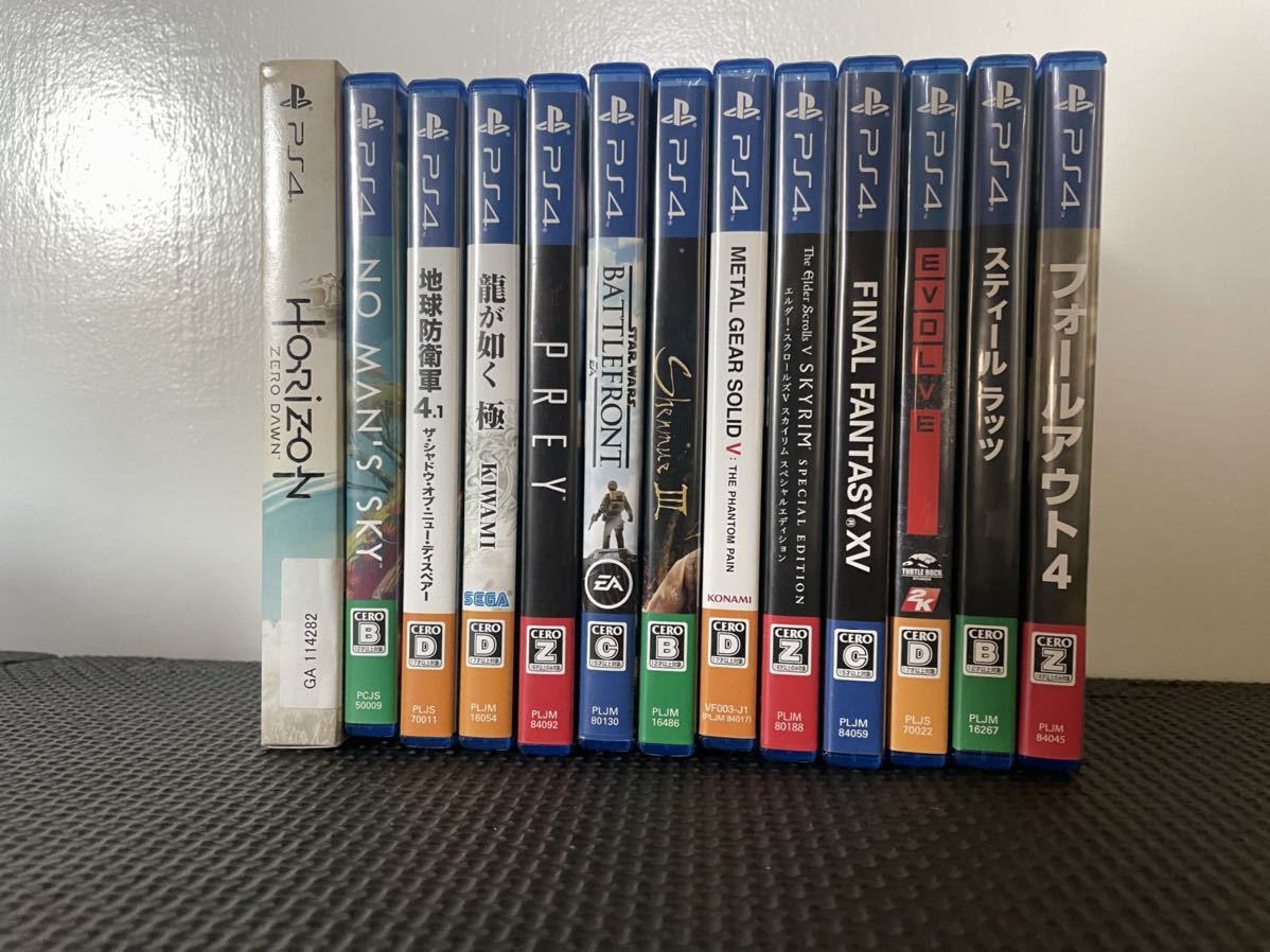 ps4ソフト 13本まとめ売り www.expressinter.com