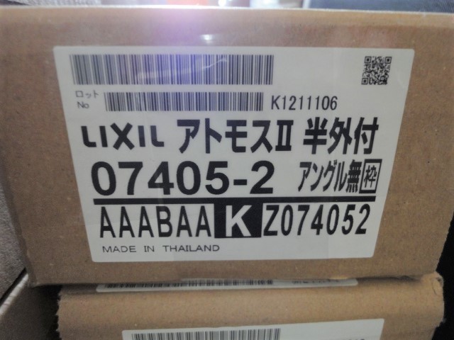  ваш заказ товар . час принимать.to вынос руля окно рама aluminium половина вне есть преобразование ремонт . слой ga Raspe a стекло ремонт W780xH570mm K