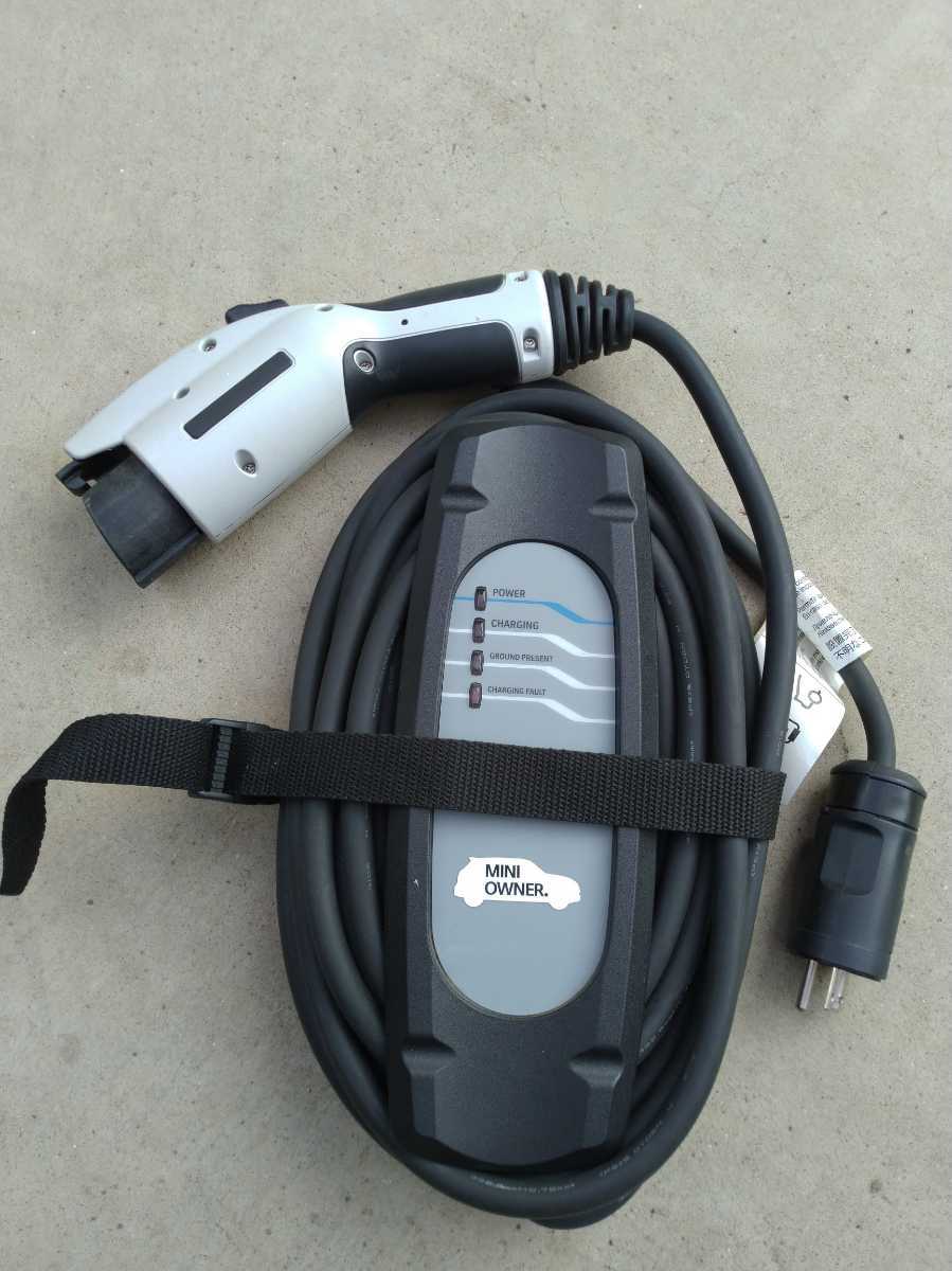 木造 BMW純正充電ケーブル 8648050-1 | pzn-biegi.sport-timing.pl