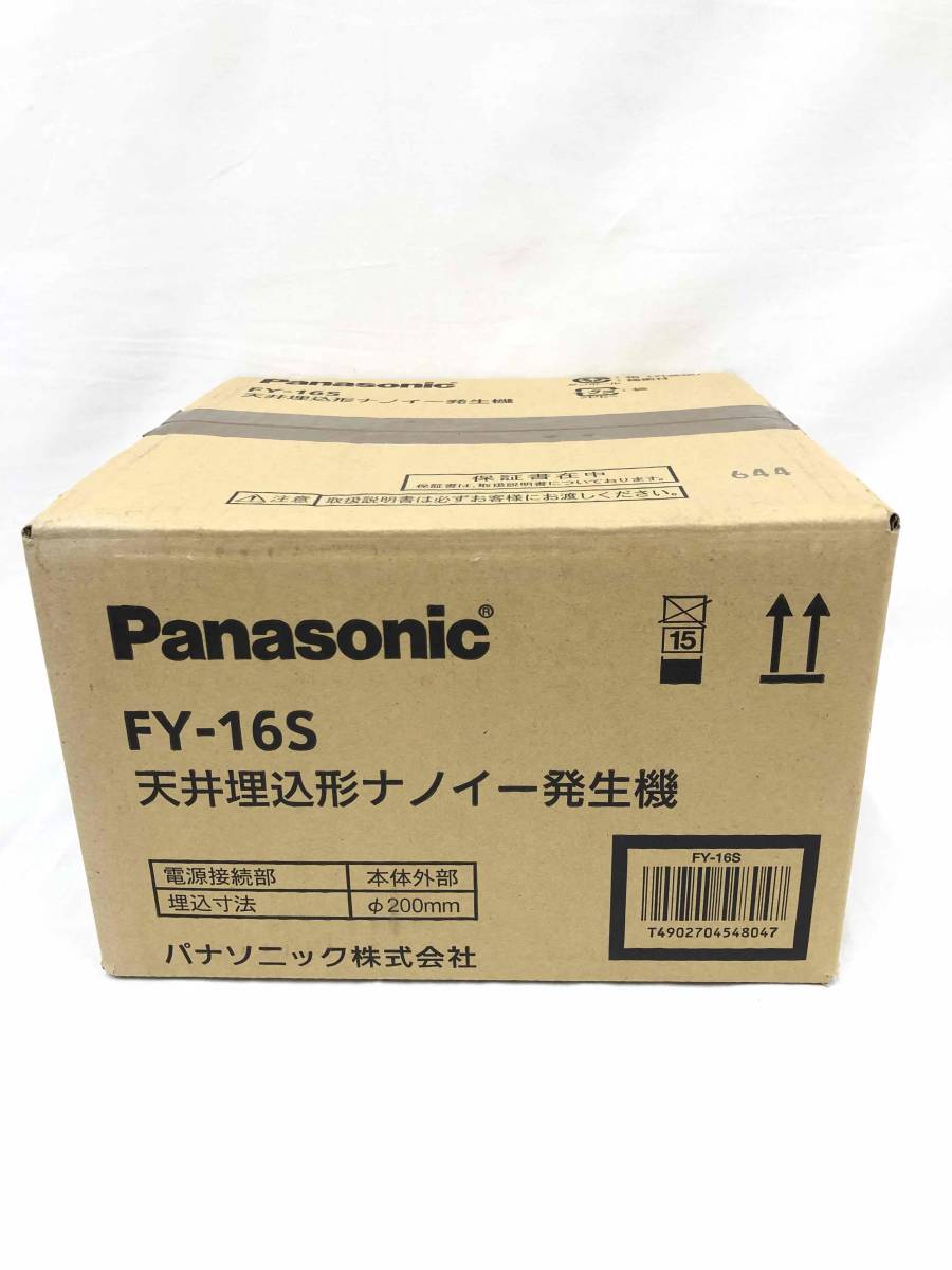をとらない ヤフオク! ナノイー発生機「エアイー」パナソニックFY-16S