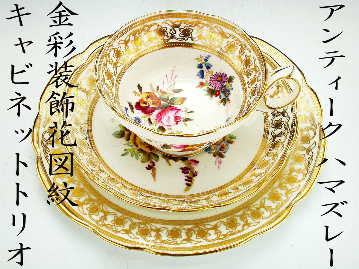 auctions.c.yimg.jp/images.auctions.yahoo.co.jp/ima...
