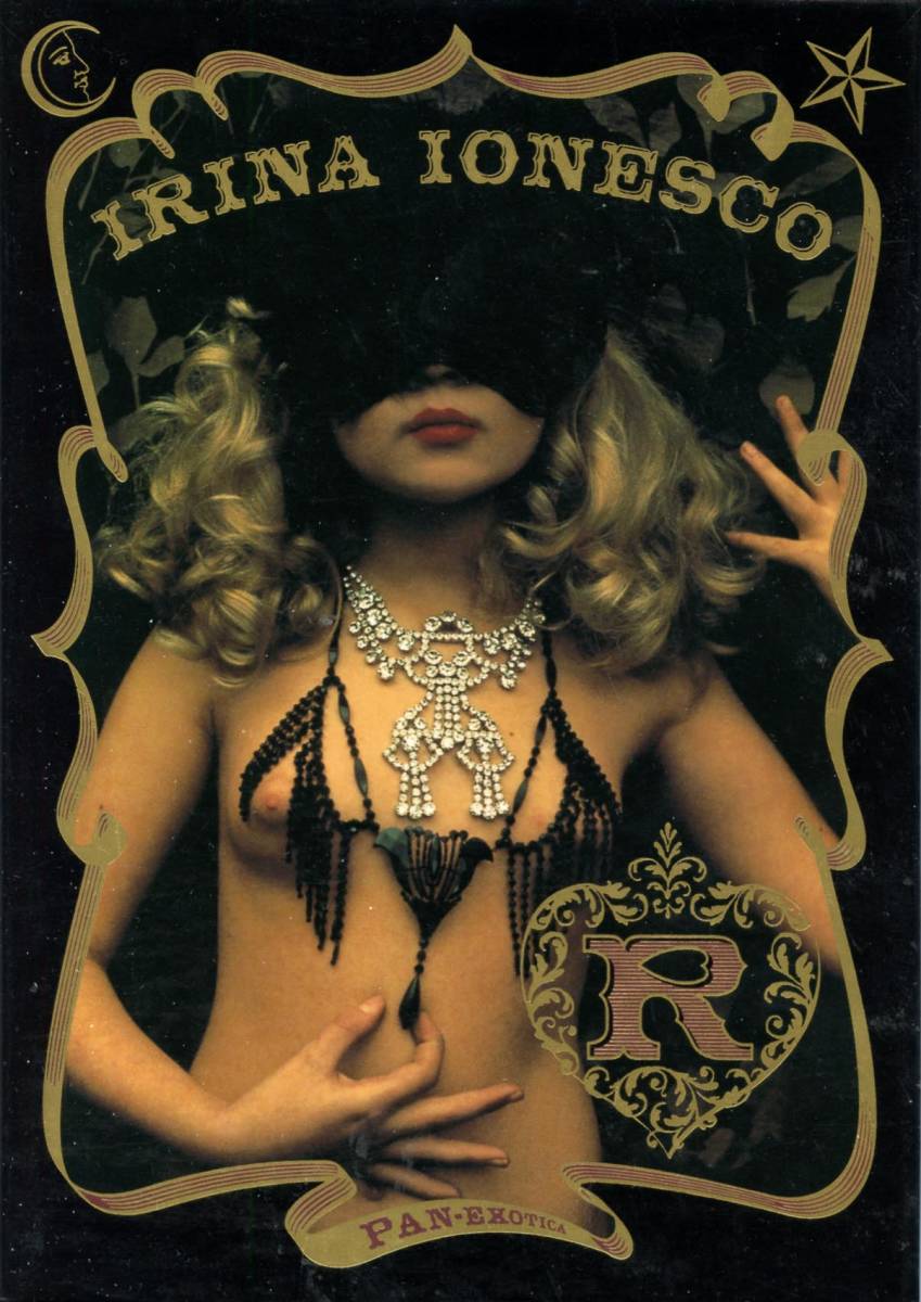 イリナ・イオネスコ写真集 「R」 IRINA IONESCO www.esole.eu イリナ・イオネスコ写真集 「R」 IRINA IONESCO www.esole.eu