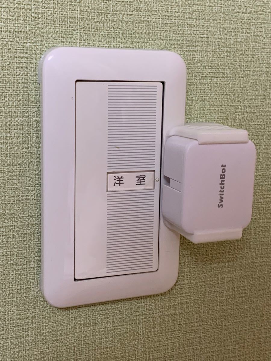 SwitchBot用マウントキット コスモシリーズワイド21専用 SwitchBot用マウントキット コスモシリーズワイド21専用