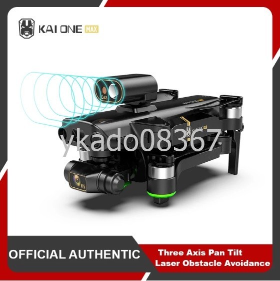 P1882:★人気商品★ KAI ONE MAXGPS8Kドローン障害物回避プロフェッショナル8KHDデュアルカメラ3軸ジンバルブラシレスRC折りたたみ式_画像3