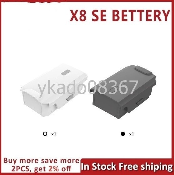 P1906:☆人気商品☆FIMI X8SE2020バッテリー用X8SE交換用 P1906:☆人気商品☆FIMI X8SE2020バッテリー用X8SE交換用