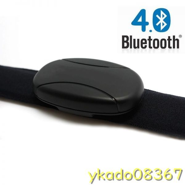 P1317: измеритель пульса итого Bluetooth Pal ssen Sarcar Dio спорт грудь ремешок ремень монитор Pola - стиль спорт измеритель пульса измерительный прибор 