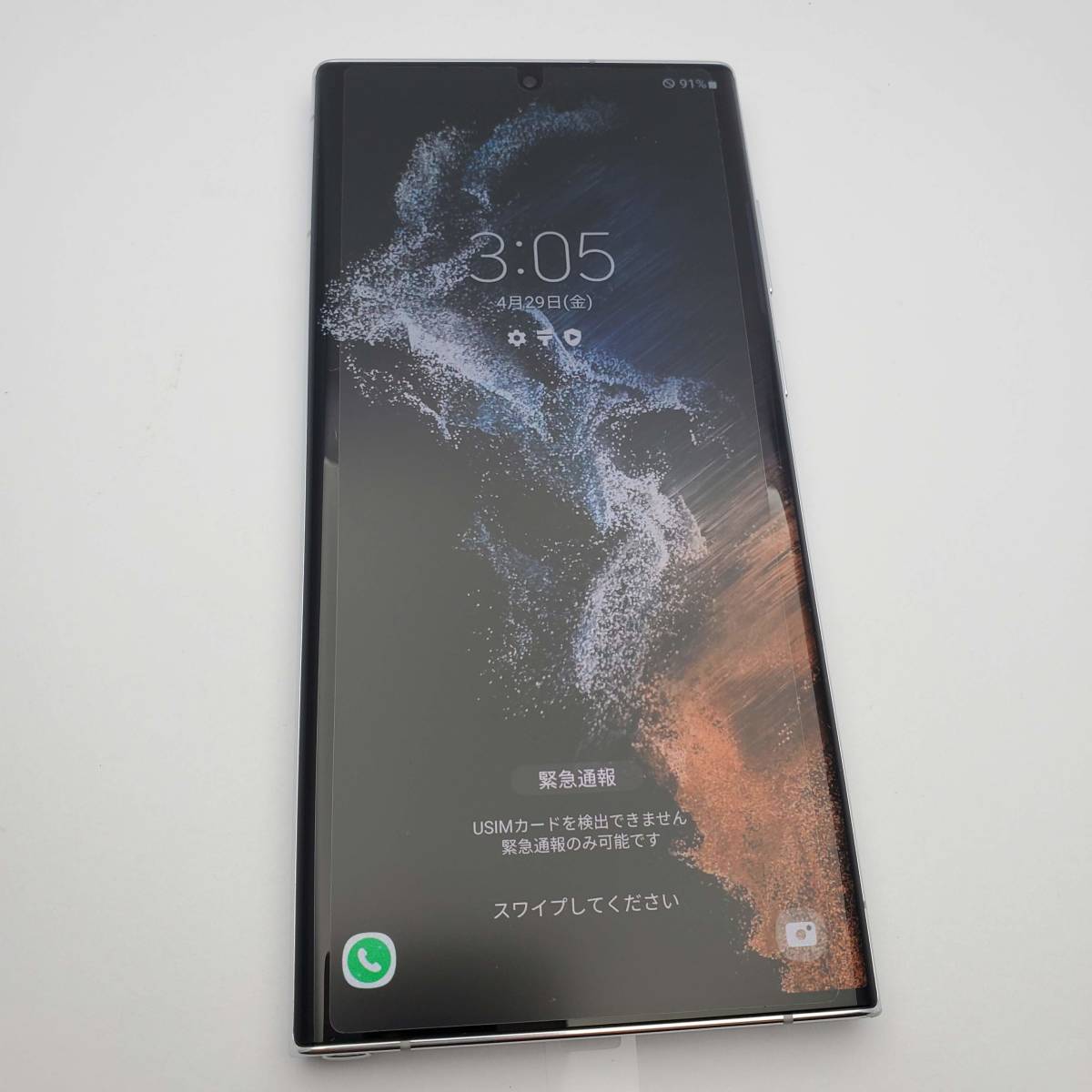 692】美品 Galaxy S22 Ultra 256GB ホワイト SIMフリー | www