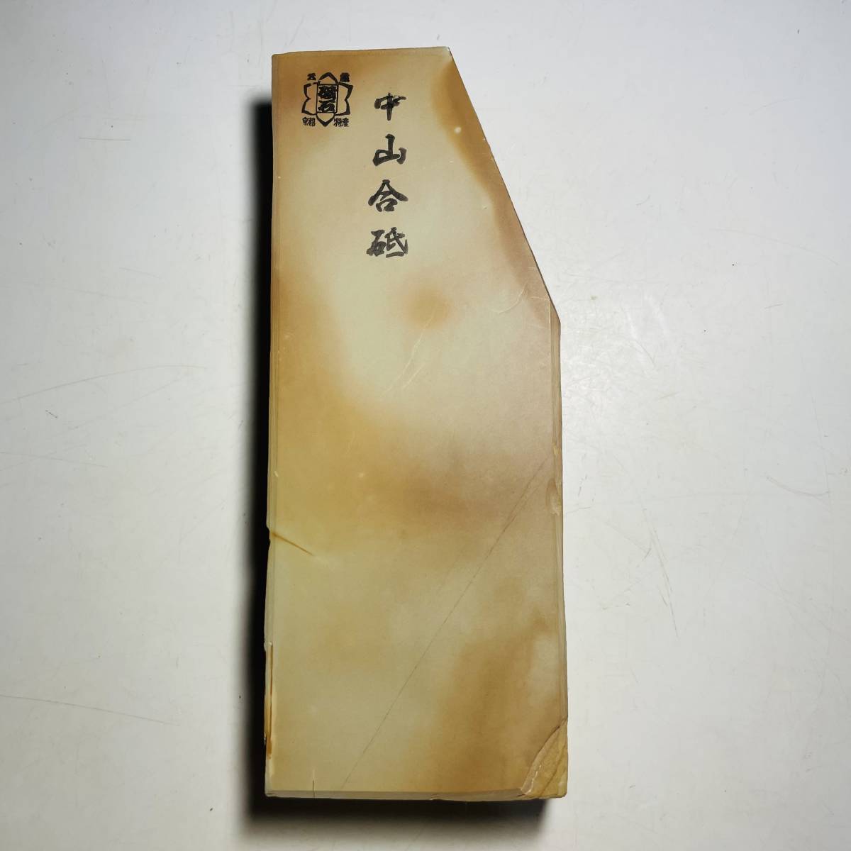 天然砥石・コッパ・京都・マルカ・カラス・加藤鉱山・剃刀・包丁 店舗