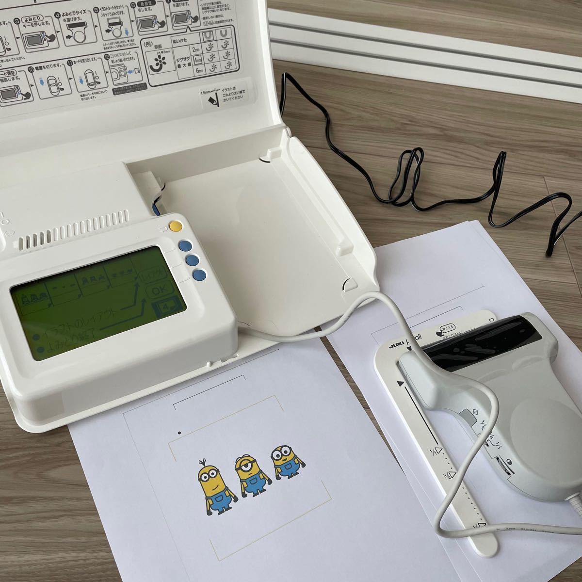 JUKI ジューキ 家庭用 刺しゅう模様 データ作成機 Pictall EC-1 JUKI ジューキ 家庭用 刺しゅう模様 データ作成機 Pictall EC-1