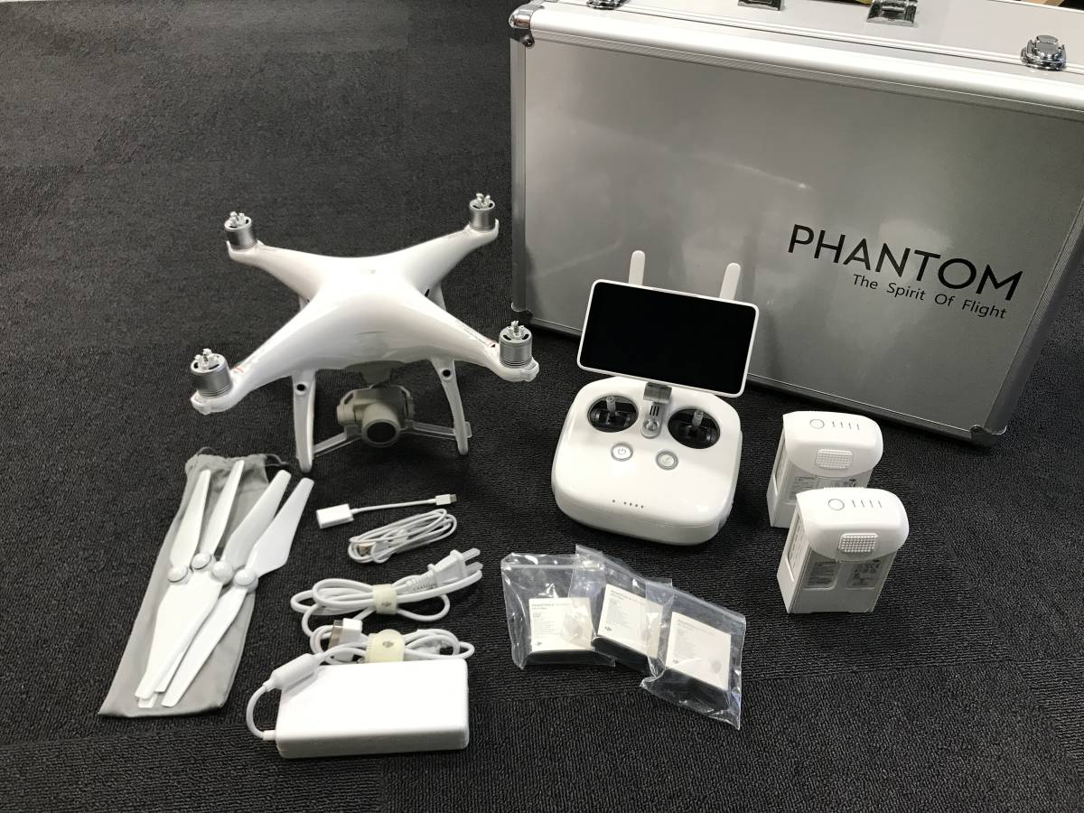 DJI Phantom 4 Pro +