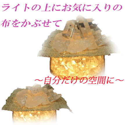 送料無料★《地球の大地からの恵み》天然石タンブル ≪ブルーレースアゲート (agate）≫★500ｇ★_画像4