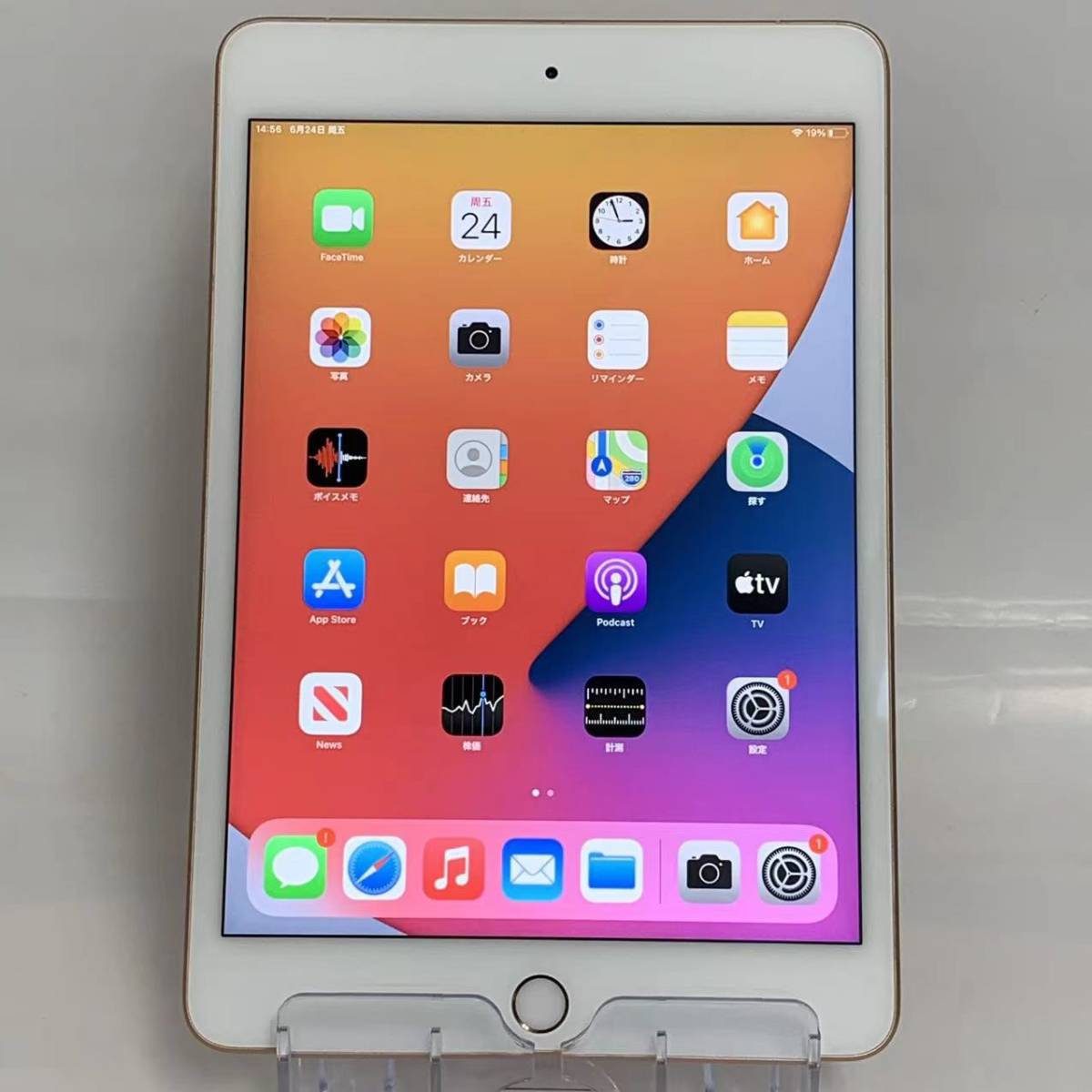 人気沸騰】 利用制限○ iPad mini5 64GB シルバー DOCOMO sushitai.com.mx