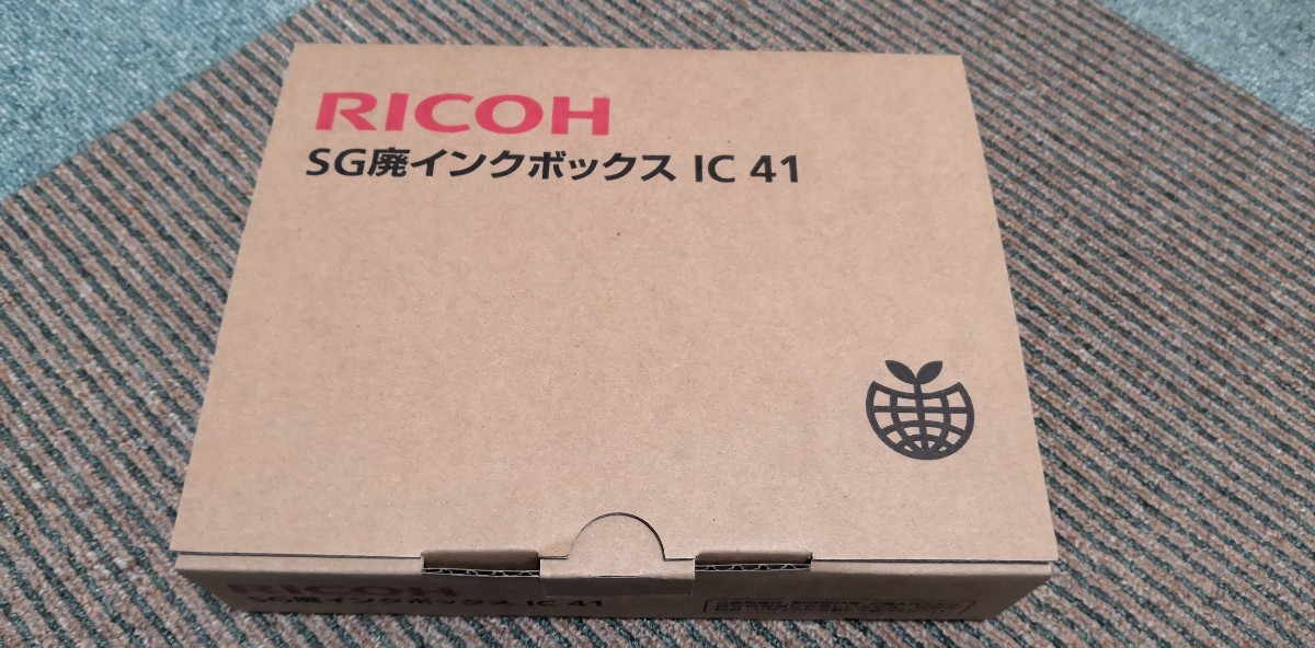 RICOHプリンター IPSIO SG7100 空詰め替えインクカートリッジ RICOHプリンター IPSIO SG7100 空詰め替えインクカートリッジ