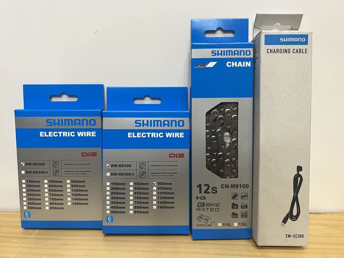 新品・未使用】新型Di2 エレクトリックワイヤー2本, 充電ケーブル