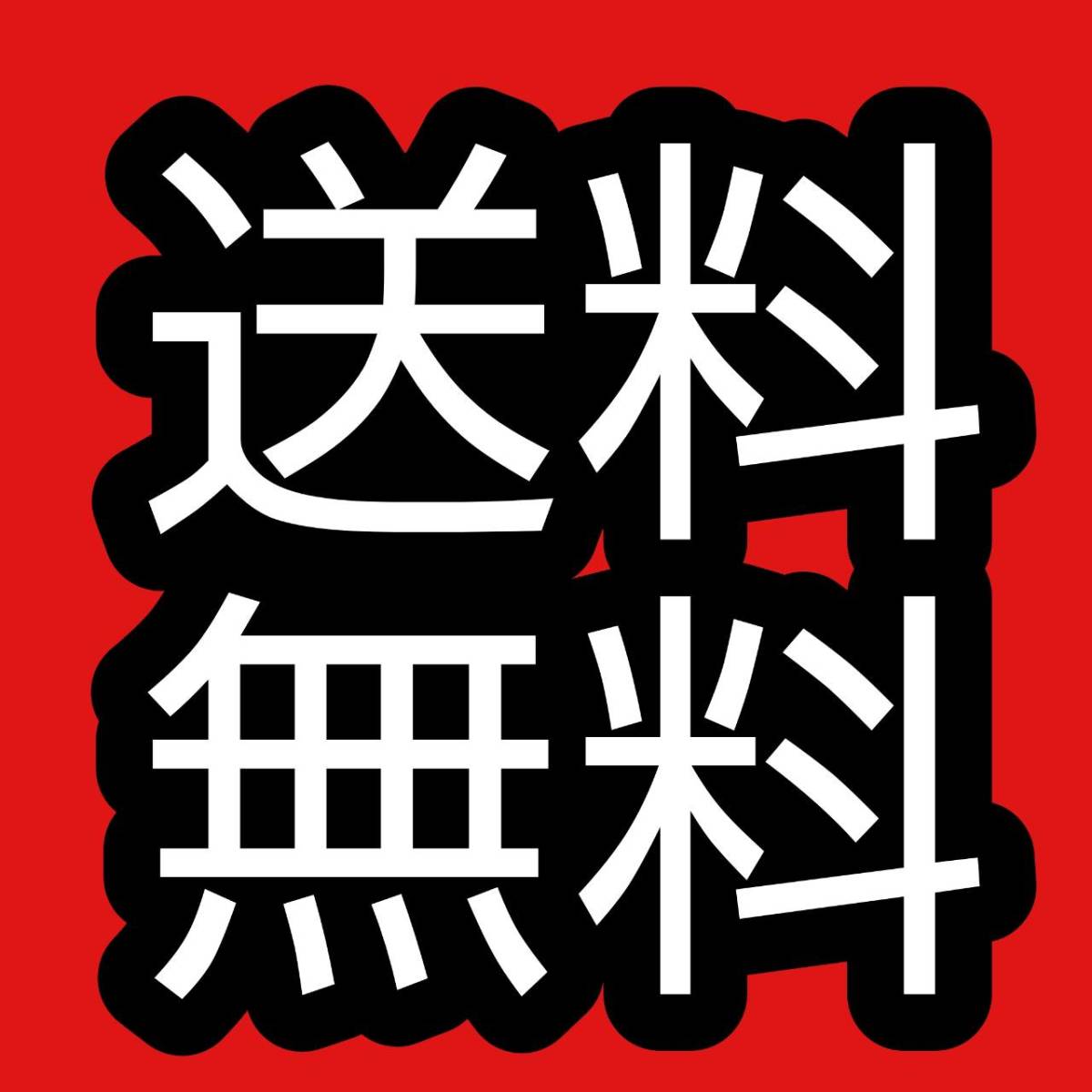 黒トリュフ10%増量【無添加】【香料不使用】黒トリュフ塩 ミニボトル3本セット_画像2