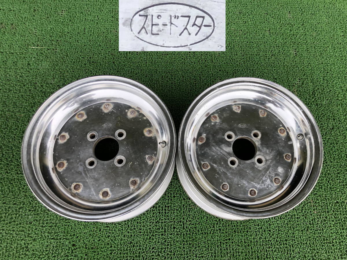 SSR スピードスター マークⅠ 14-7J＋15 4H-PCD110 2本