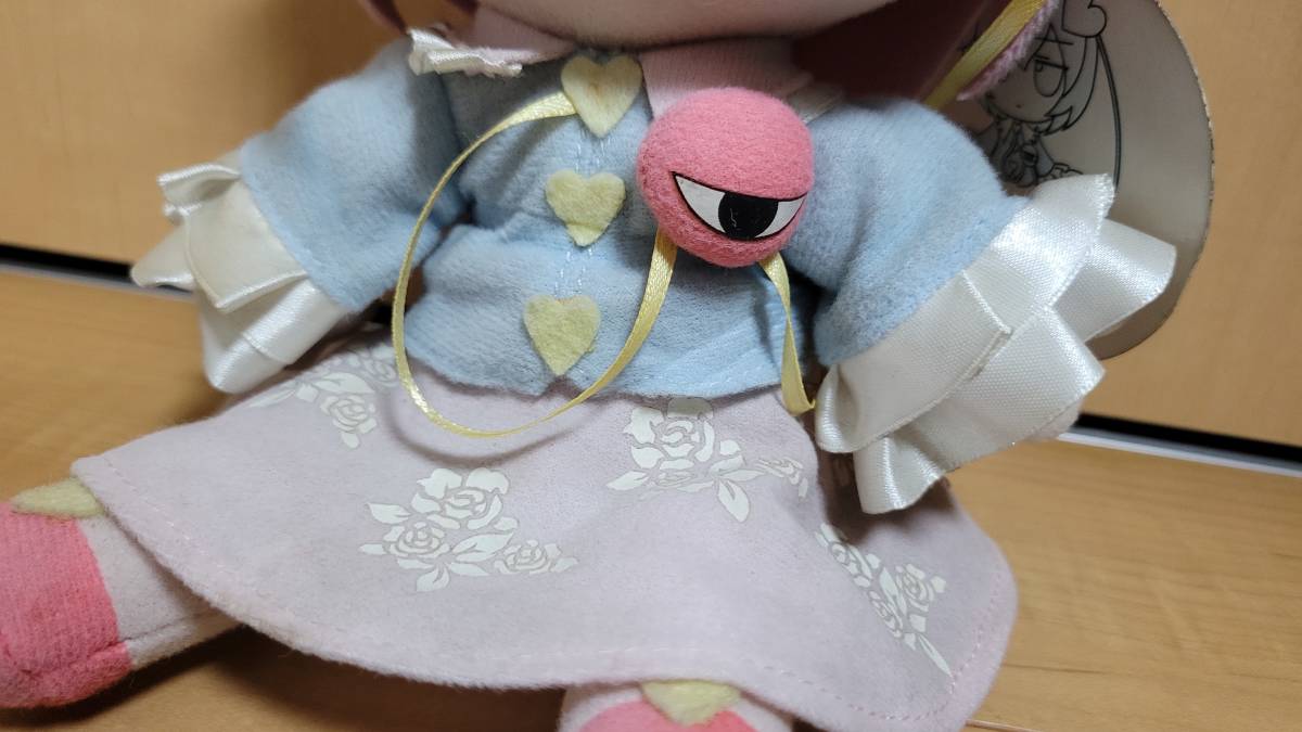 東方ぬいぐるみシリーズ19 ふもふもさとり。 古明地さとり Gift 東方ぬいぐるみシリーズ19 ふもふもさとり。 古明地さとり Gift