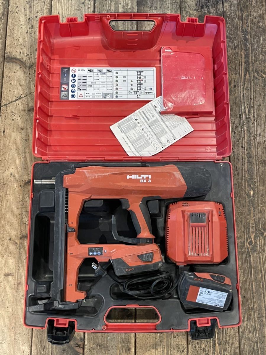 HILTI/ヒルティ】稼働品『BX3』充電式鋲打機 バッテリー2個 充電器 箱
